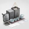 Tang Feng Ru Kiln Portable Kung Fu Tea Set