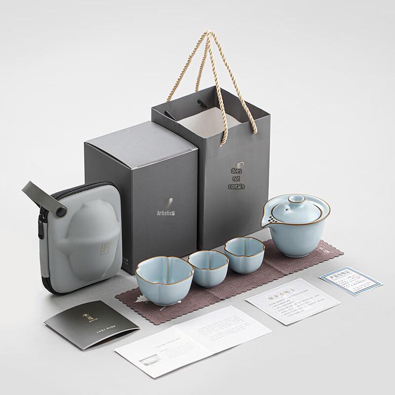 Tang Feng Ru Kiln Portable Kung Fu Tea Set