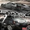 4WD 1:24 Scale RC Drift Car 20+KM/H High Speed Vehicle Remote Control Cars with LED Lights Extra Drifting Tires RC Race Car Toys