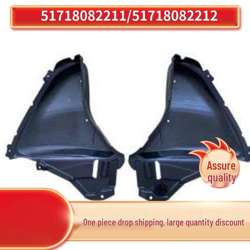 

Накладка колесной арки BMW 5 Series G30/G38, Номера деталей 51718082211/51718082212 Left 51718082211