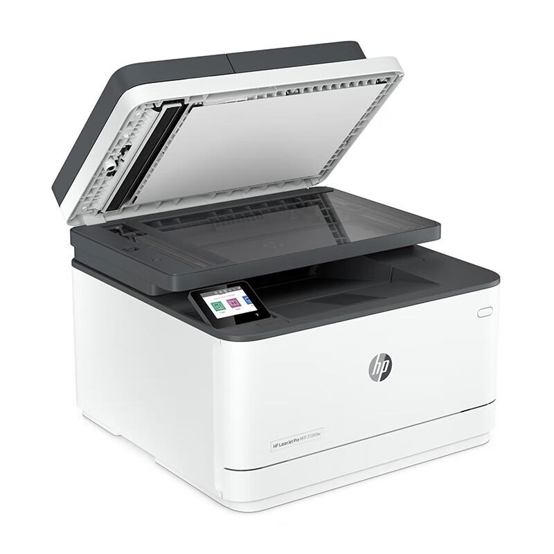 HP 3104fdw Black & White Laser MFP Printer CN Plug (adapter Included)