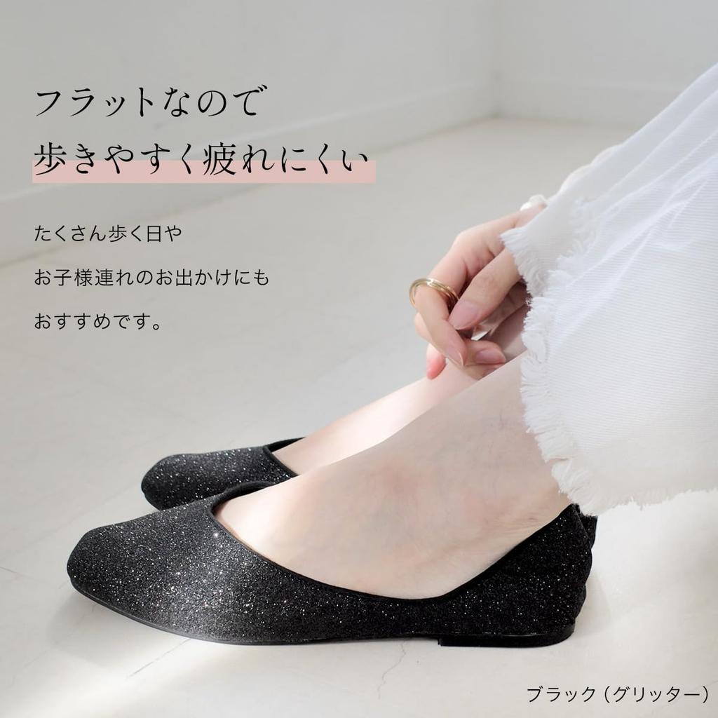 Flat Ballet Square Easy to FX2025 [AmiAmi] Pumps, Shoes, Pumps, Toe, V-Cut, Women's, Flat, Wear, (39 (24.5cm), Silver)