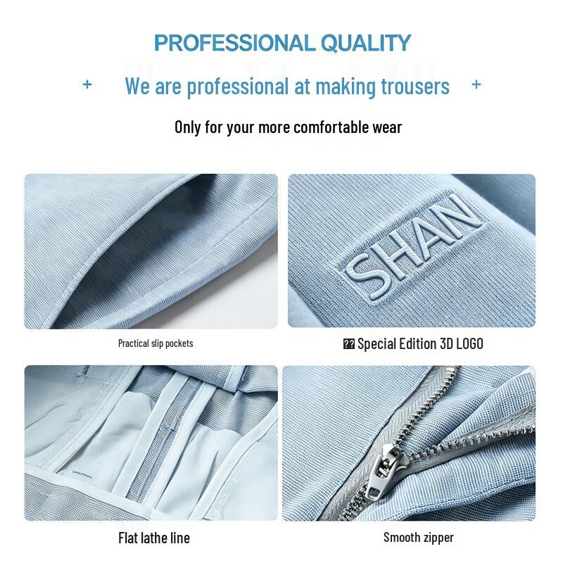 Shanshan Men's Summer Linen Blend Ice Silk Business Casual Trousers