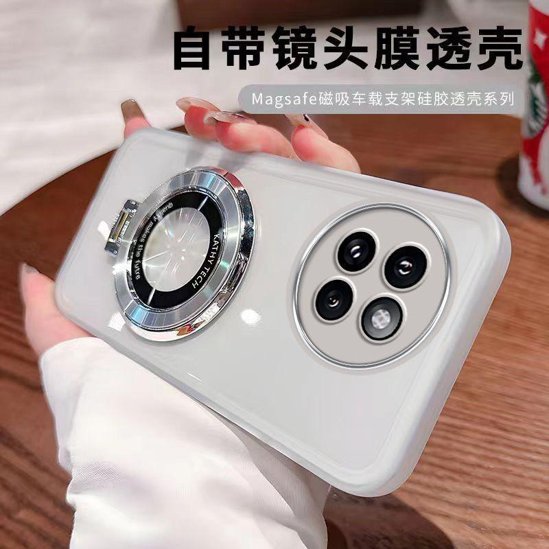 Applicable to Xiaomi civi4Pro mobile phone case civi4Pro mobile phone case with its own lens film all-inclusive anti-drop bracket for women