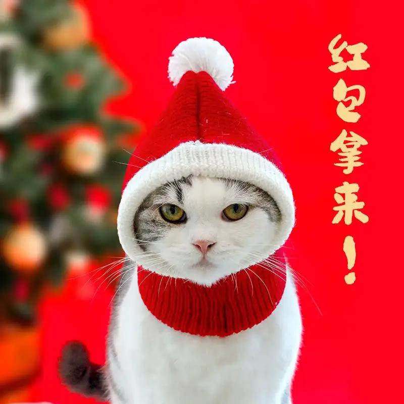 

Cat Dog Knitted Red Hat Adjustable Elastic Headwear For Puppy Rabbits Cute Pet Costume Christmas Funny Decor New Year Pet Gifts S білий