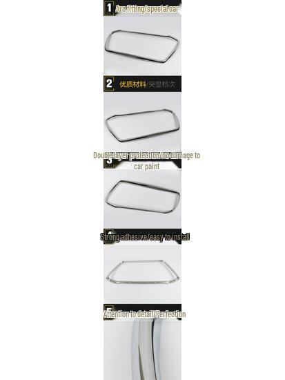 Jin Xuan Front Hood Anti-Scratch Decorative Frame for 13 Models