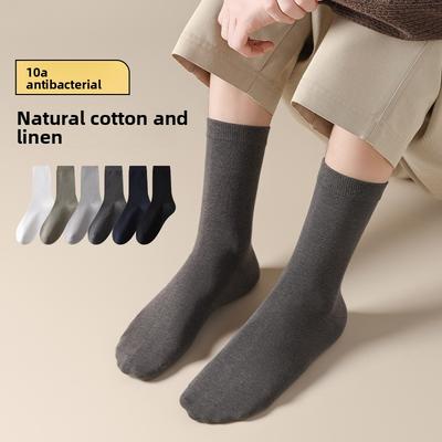 Men's Boneless Antibacterial Ramie Autumn and Winter High-elasticity Deodorizing and Antibacterial Business Socks