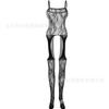 Sex Underwear Black Large Size Sexy Suspender One-piece Sexy Jacquard Open-file Mesh Suit