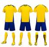 6097 Football Jersey Set Men's Adult Children's Clothing Competition Jersey Football Jersey Size 20-XL