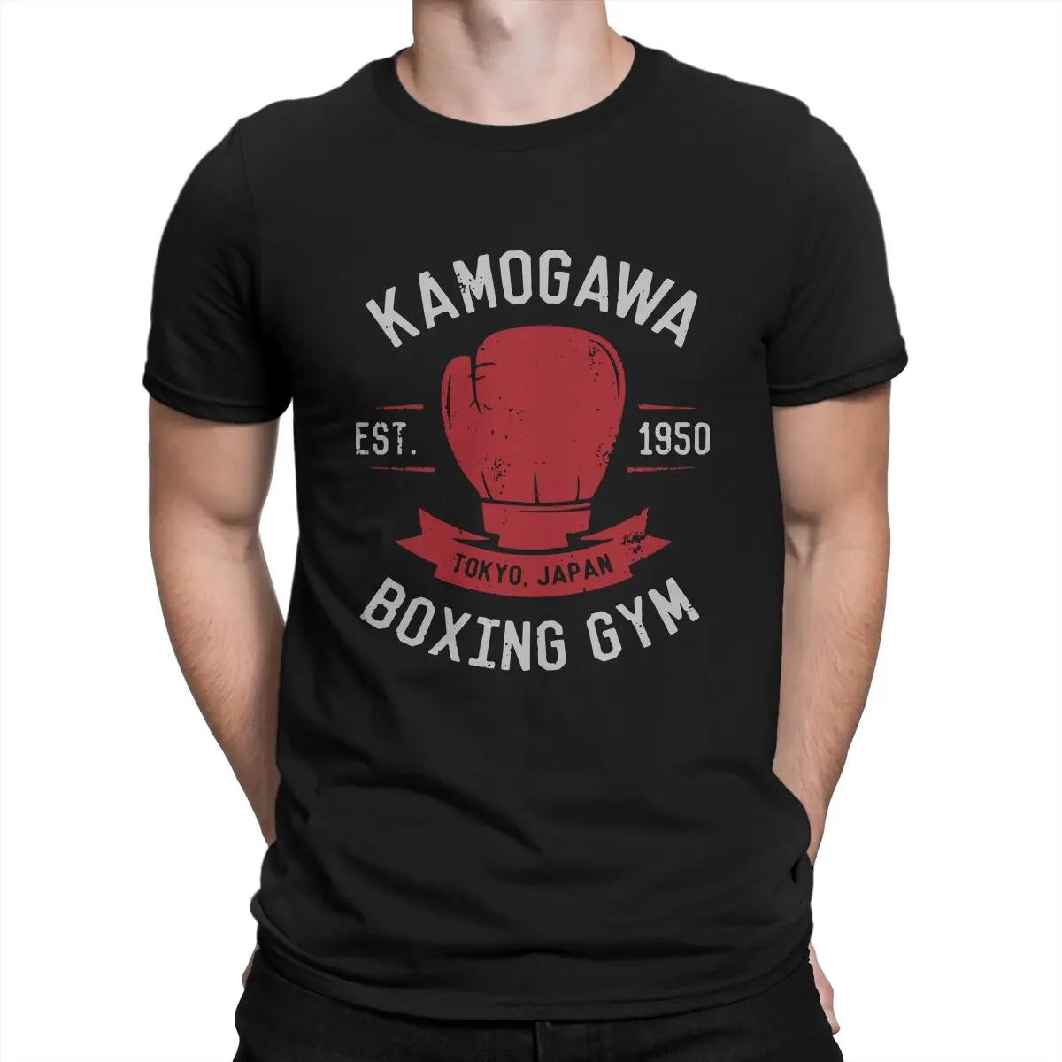 

Japanese Hajime No Ippo Kamogawa Boxing Gym T Shirt Men Novelty TShirt Crew Neck Anime Manga Tee Shirt Short Sleeve Clothes 4XL