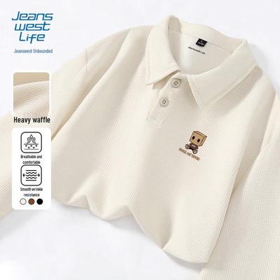 Magliette e canotte – Polo