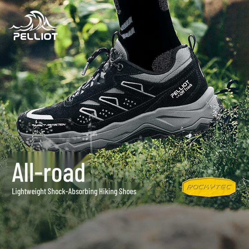 

Pelliot Outdoor Hiking & Running Shoes EU 39
