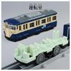 TAKARA TOMY Plarail Real Class 113 Series Commuter Train (JR East Yokosuka Color)