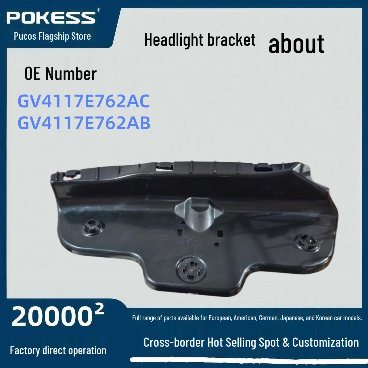 GV4117E762AC Auto Parts: Compatible Headlight Bracket for Kuga (Left & Right) GV4117E762AB Headlight Bracket Left