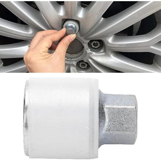 Diebstahlsichere Radnuss-Schlüssel, Robuster Eisen-Universal-Radschloss-Werkzeug für Auto, SUV, LKW - Passend für A4L A6L