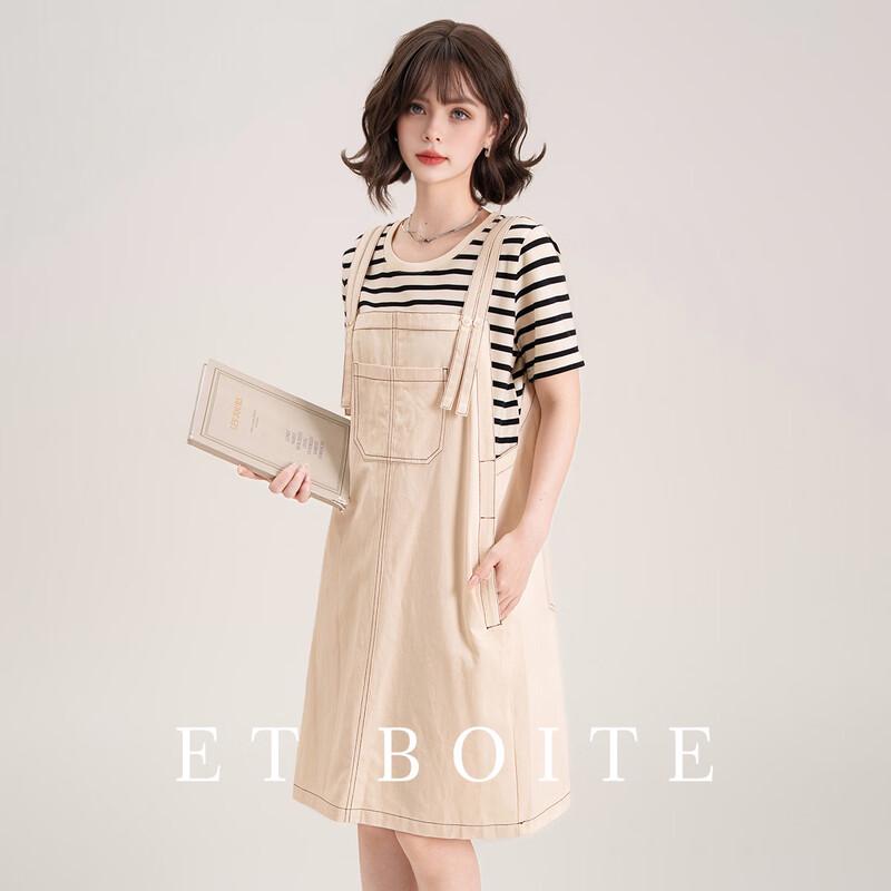 Women s Faux Two-Piece Denim Strap Dress L