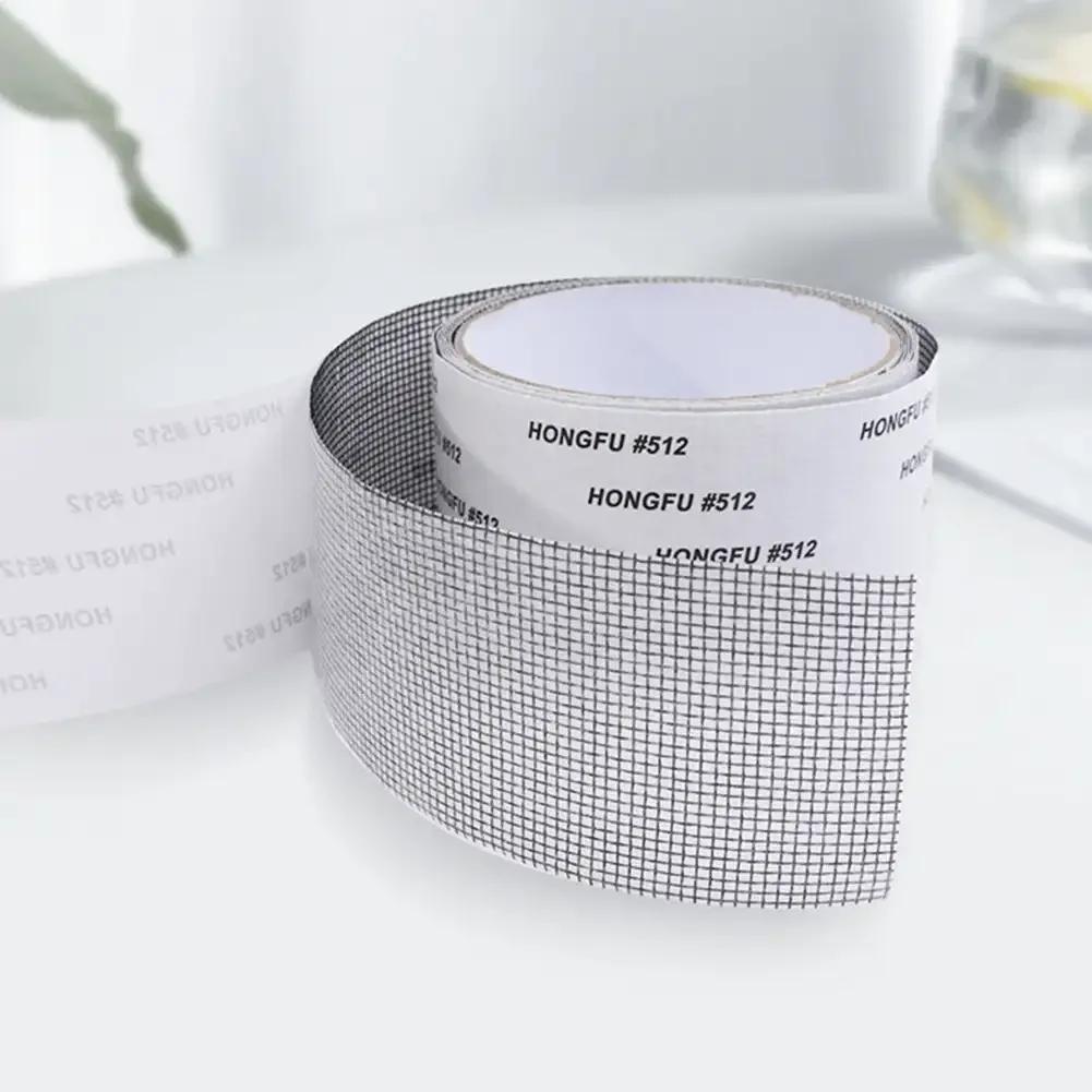 Window Screen Repair Tape Self Adhesive Mosquito Net Repair Patch Anti-Insect Fly Mesh Broken Holes Repair Home Mesh Repair Tape