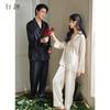 Xuan Liang Couple Sleepwear Set