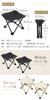 mitas Folding Outdoor Chairs of Easy 100kg Weight Side Storage Bag Ideal for Cherry Blossom Sports Athletic and Leisure Portable Chair (Set 2)