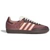 adidas Originals Samba Women's Low Top Sneakers Brown JI2682