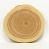 Cypress (Hinoki) Natural Solid Wood Cutting Board/Cooking Plate (24cm Diameter) - Beautiful AA