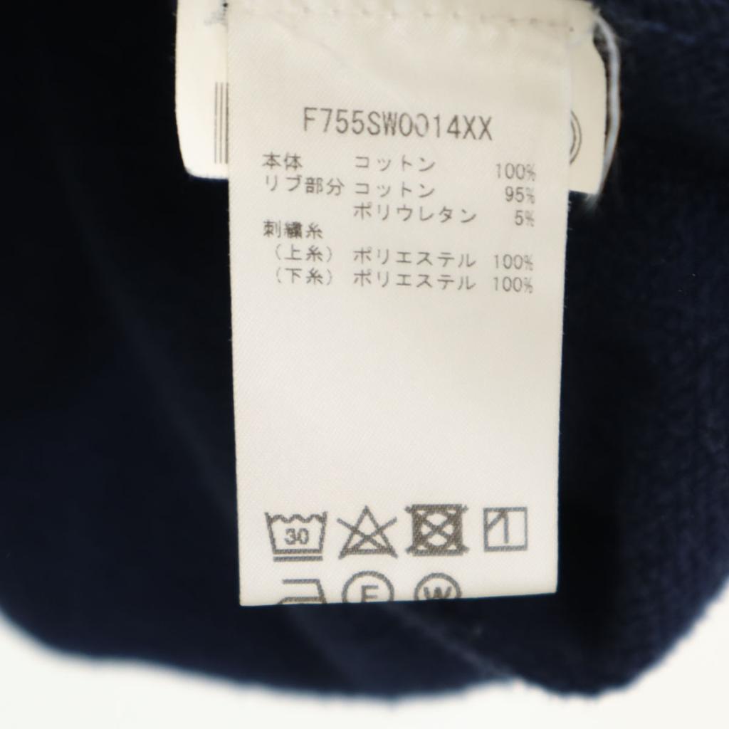 Kenzo Hergestellt in Portugal Stickerei-Logo Langarm-Sweatshirt-Trainer XS Marineblau Herren Gebraucht