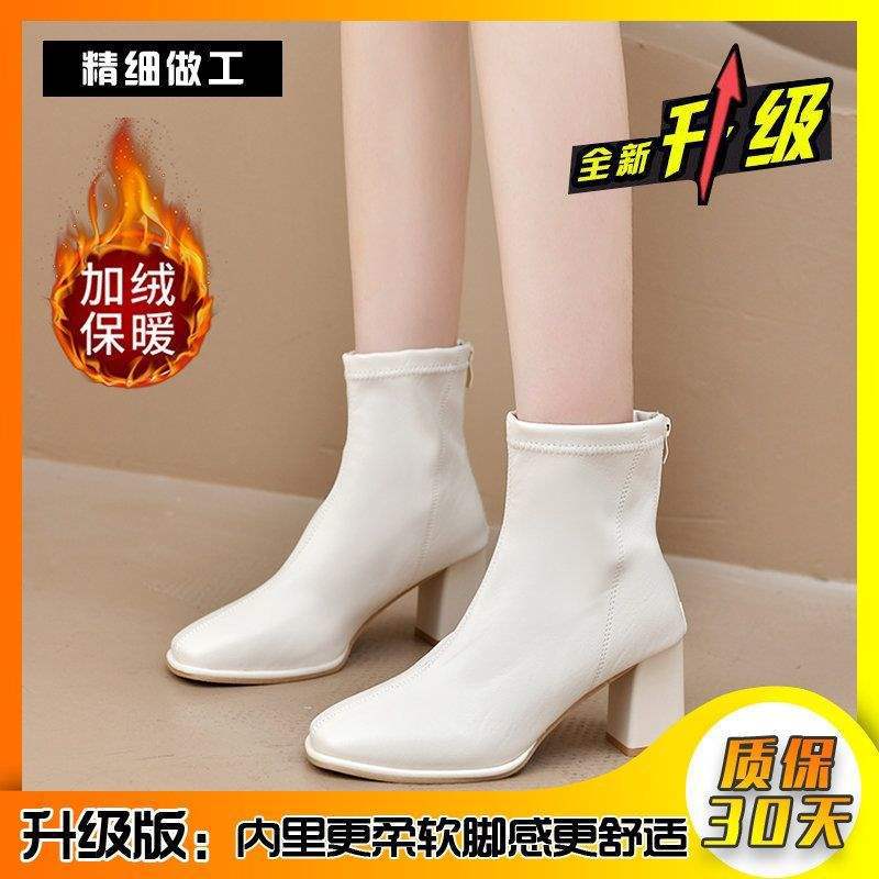 Internetkändis långstövlar skor dam 2025 nya knästövlar högklackat tjock klack riddarstövlar trend