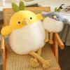 Cartoon Cute Little Yellow Duck Plush Toy Doll Cute Little Animal Big Scissors Machine Doll Birthday Gift