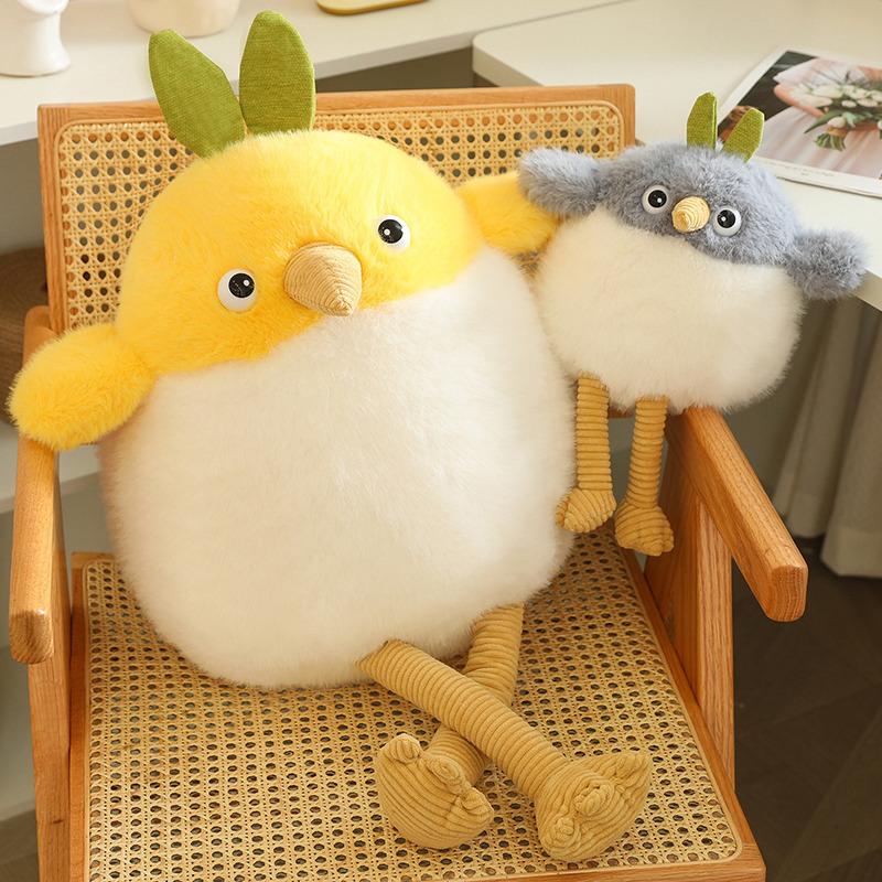 Cartoon Cute Little Yellow Duck Plush Toy Doll Cute Little Animal Big Scissors Machine Doll Birthday Gift