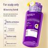 Zoolyia Qiji Scalp Cleansing Massage Cream