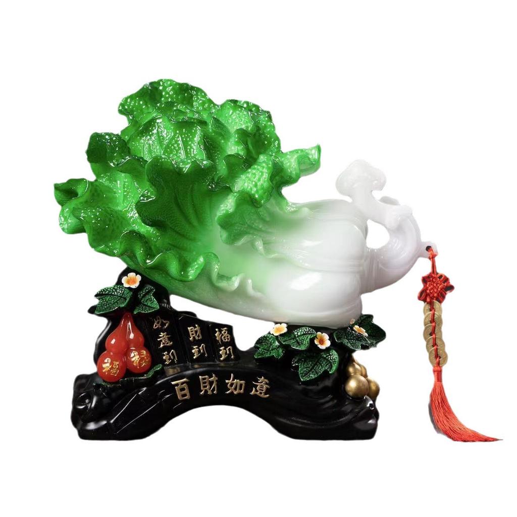 Lucky Cabbage Wealth Figurine, Resin Chinese Fortune Cabbage Sculpture For Living Room, Office, Shop, Cabinet And Home Decor