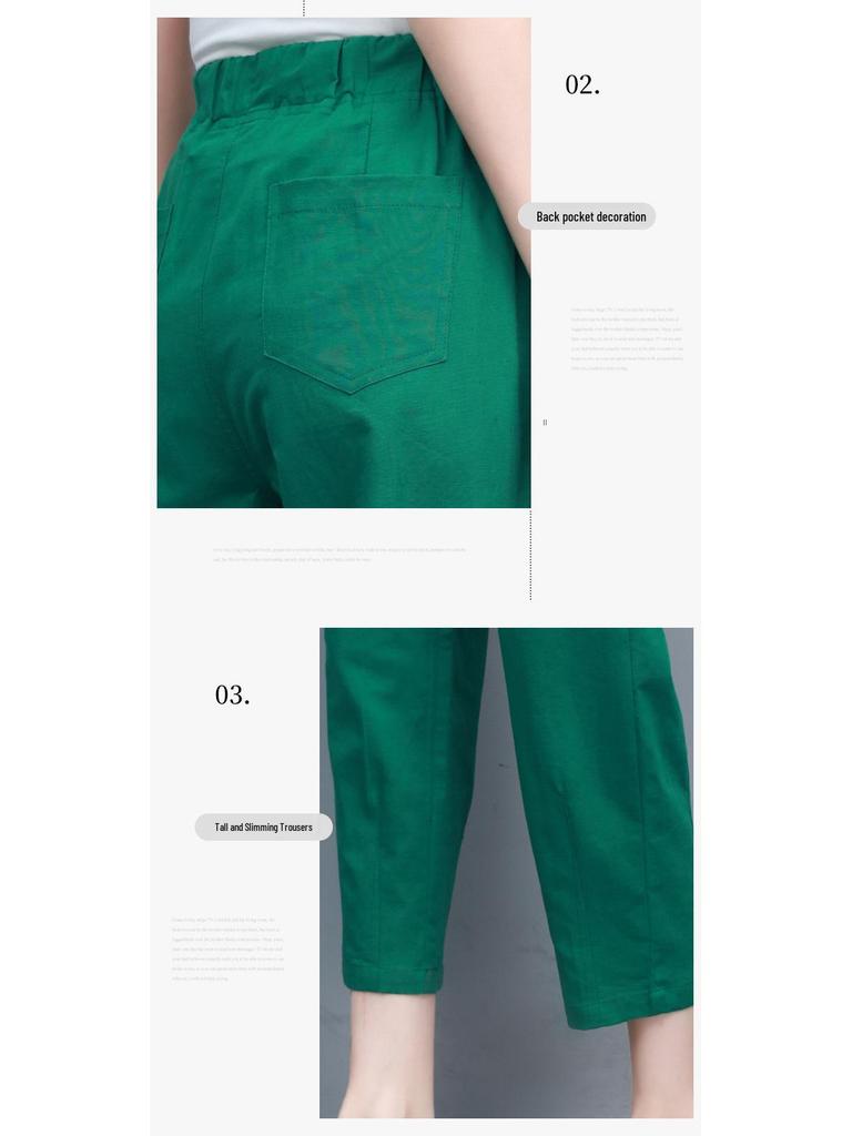 Women's Summer High-Waist Loose Seven-Point Harem Pants - Slimming Fit with Small Leg Trousers