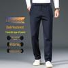 Herren Herbst Fleecegefütterte Straight-Leg Elastische Jogginghose - Übergröße Lässige Sporthose