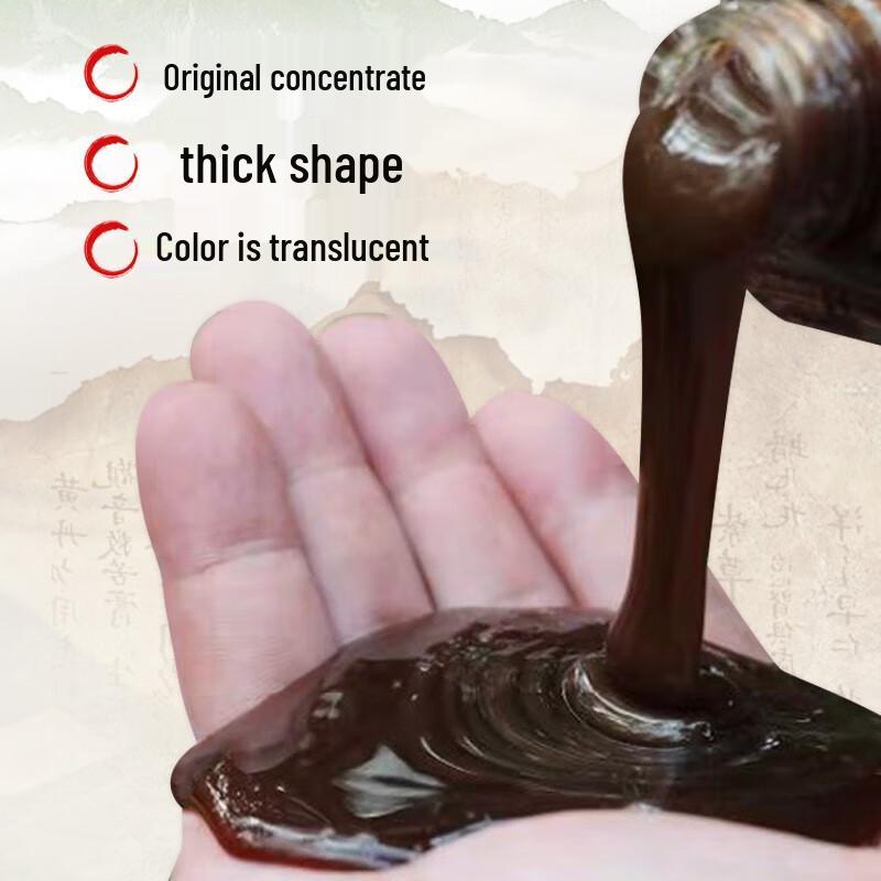 Meizidi Professional Scalp & Hair Treatment Shampoo