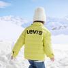 Levis Down Jacket Simple Comfortable Long Sleeve Kids jackets Yellow-Plum LV2442226GS-001
