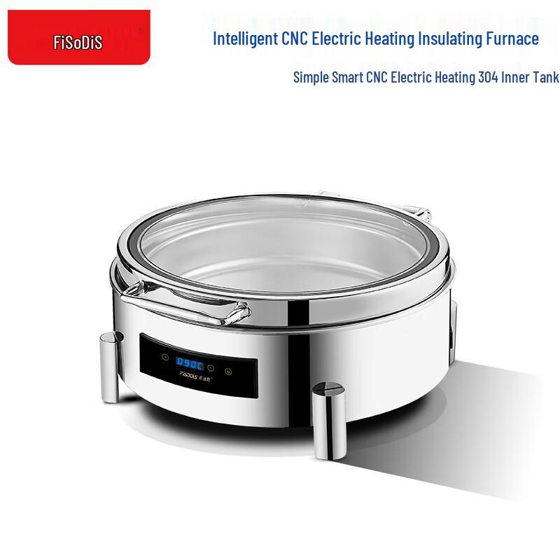 Fidis Digital Electric Buffet Warmer