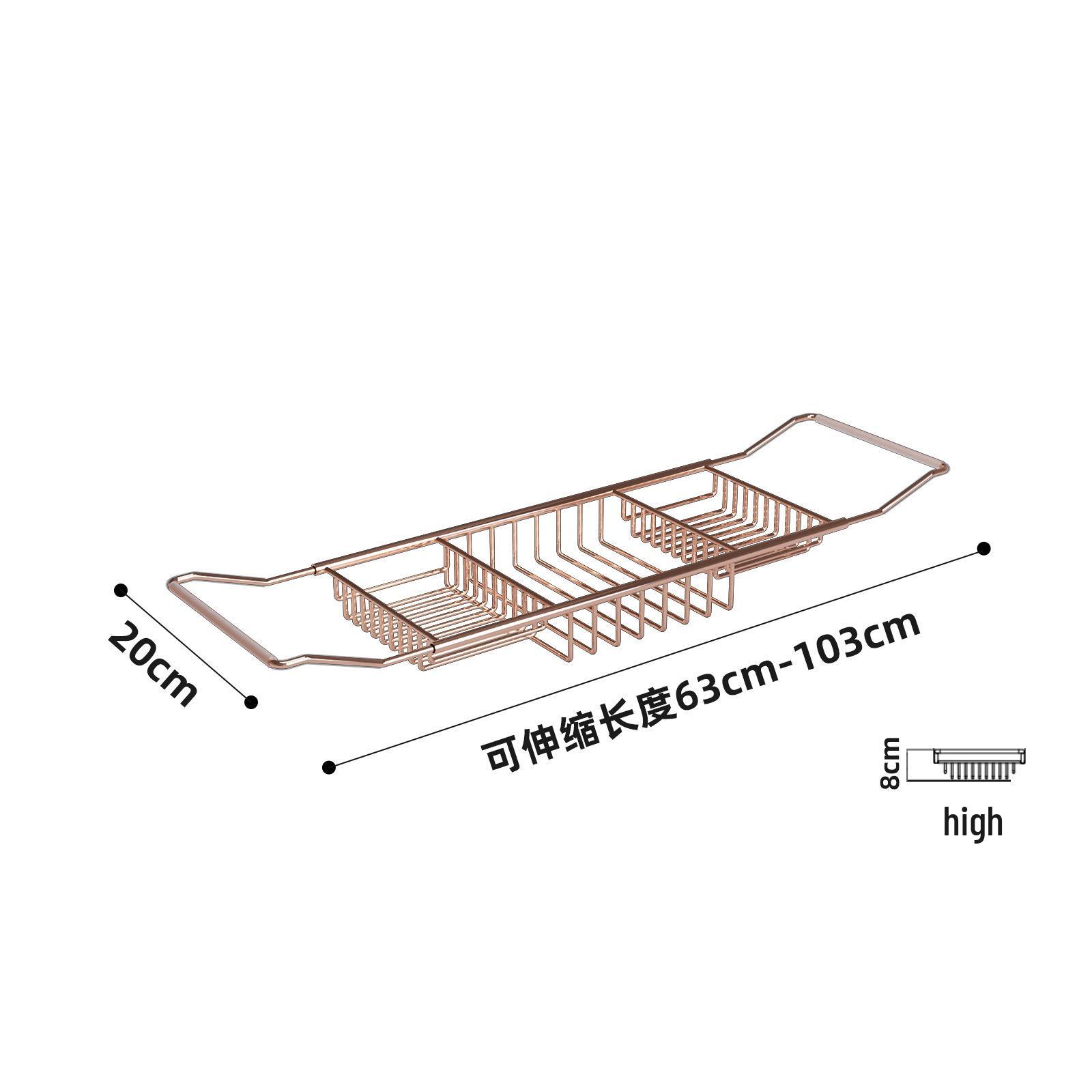 

Retractable Acrylic Bathtub Caddy Organizer and Tray