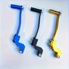 Aluminum Alloy Gear Shift Lever For Motorcycle Accessories Modification, Golden Gear Lever, Reverse Gear Lever, Hanging Gear Lever, Single Hanging