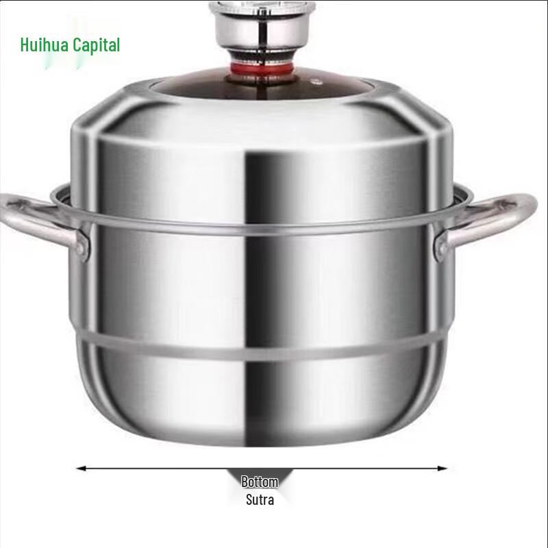 HUIHUADU Food Grade 304 Stainless Steel Double Layer Steamer Pot