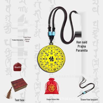 Esoterismo e spiritualismo – Amuleti, ciondoli e talismani