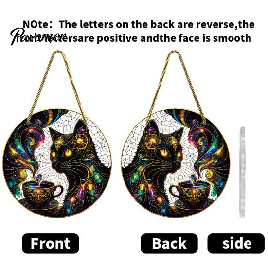 Decorative Window Sun Catcher Stained Glass Style Black Cat And Magic Coffee Cup Hanging Ornament for Wall Handcrafted Artistic Gift Decor,