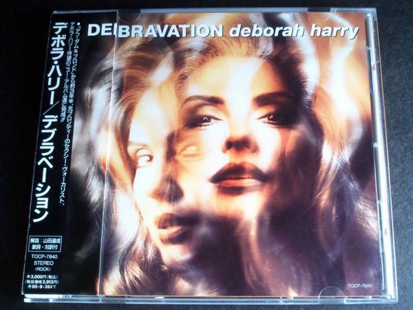 

CD ДЕБОРА ХАРРИ - Debravation TOCP7840PROMO CHRYSALIS 1993 Япония ОбиПоп Б/У