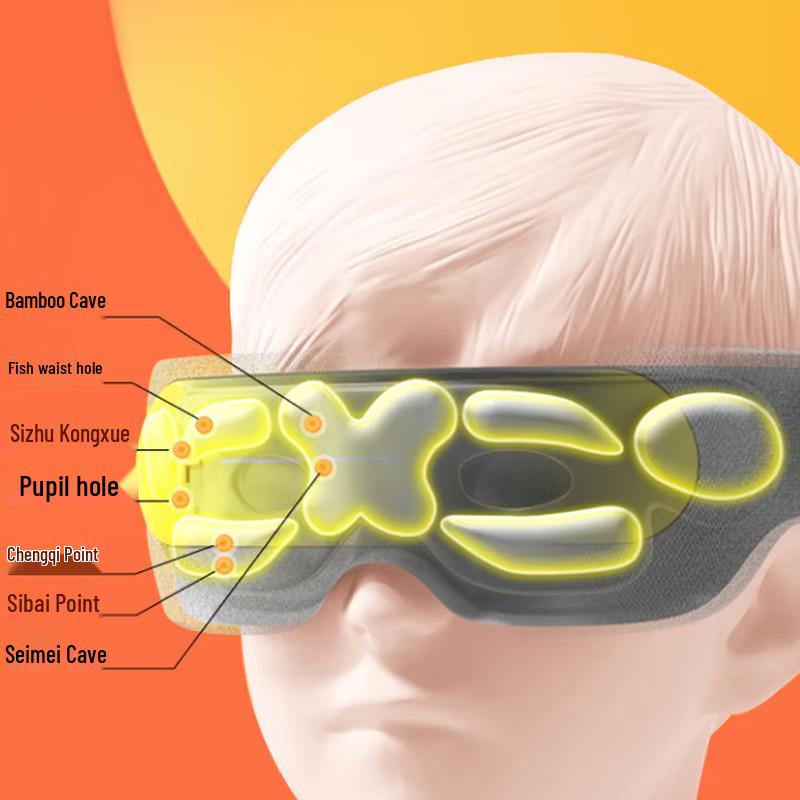 breo See5K Student Eye Massager CN plug (adapter included)