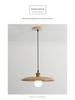 Nordic Solid Wood Pendant Light for Bedroom, Tea Room, Corridor, or Bar