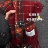 New Mohair Plaid Scarf Women's Winter Thickened Warm Korean Black and White Plaid Imitation Cashmere Shawl