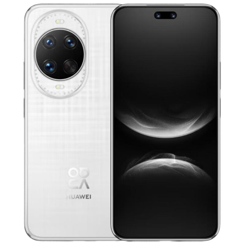 Huawei Nova 14 Ultra Satellite & Portrait Phone (CN version)
