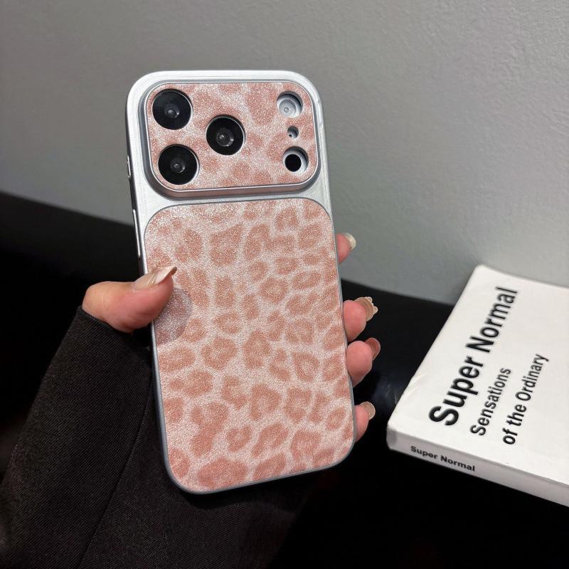 Leopardenmuster Glitzer Lederhülle für iPhone 17/16 Pro Max - Trendig & Stilvoll