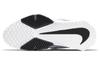 Nike Savaleos White Iron Grey Laser Orange Black CV5708-100