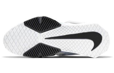 Nike Savaleos White Iron Grey Laser Orange Black CV5708-100