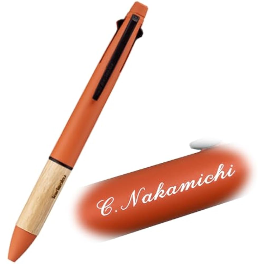 Mitsubishi Pencil Multifunction Pen Jetstream 4 & 1 Karimoku Karimoku 0.5mm MSXE5-KF-05.4 Sunset ...